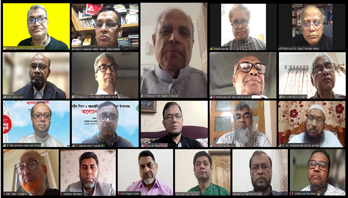 আর্ন্তজাতিক মাতৃভাষা দিবস উপলক্ষে ইসলামী ব্যাংকের আলোচনা সভা