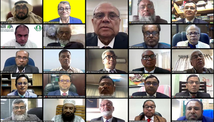 ইসলামী ব্যাংকের বোর্ড সভা অনুষ্ঠিত
