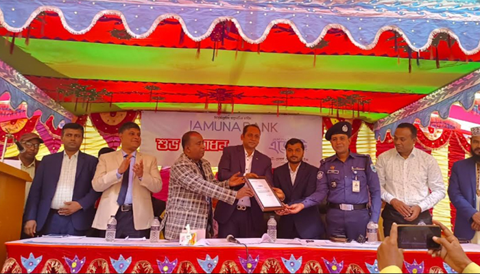 সলঙ্গার হাটিকুমরুলে যমুনা ব্যাংকের এজেন্ট শাখা উদ্বোধন