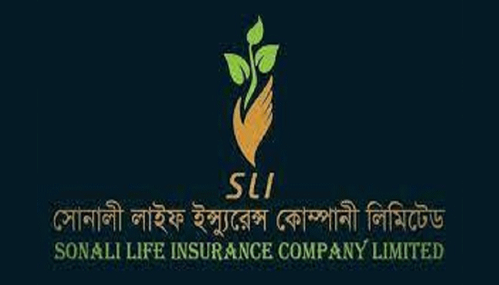 সোনালী লাইফের ইজিএম ২৩ মার্চ