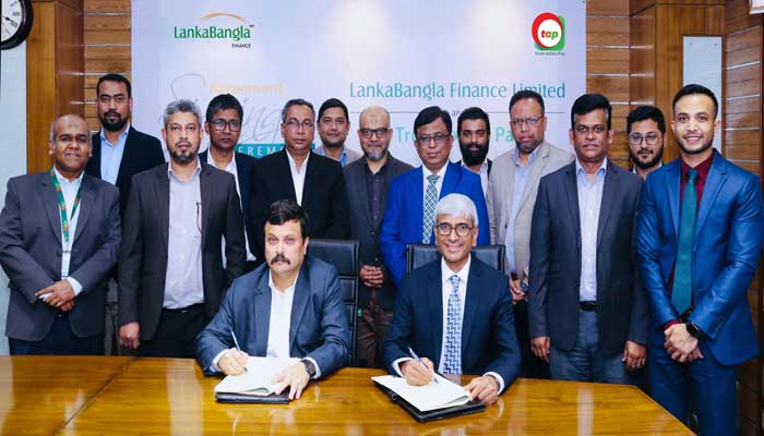 লংকাবাংলা ফাইন্যান্স এর সাথে ট্রাস্ট আজিয়াটা পে (ট্যাপ) -এর চুক্তি