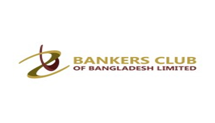 ব্যাংকার্স ক্লাব অব বাংলাদেশ লিমিটেডের মিলন মেলা শুক্রবার