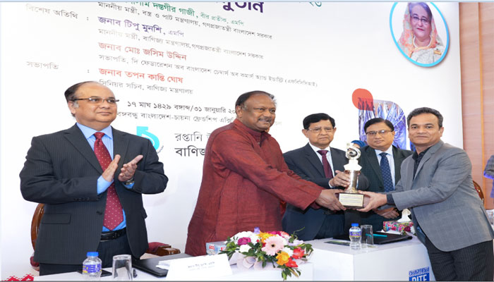 বাণিজ্য মেলায় সেরা ইনোভেশন ও সেরা স্টলের পুরস্কার পেলো ওয়ালটন