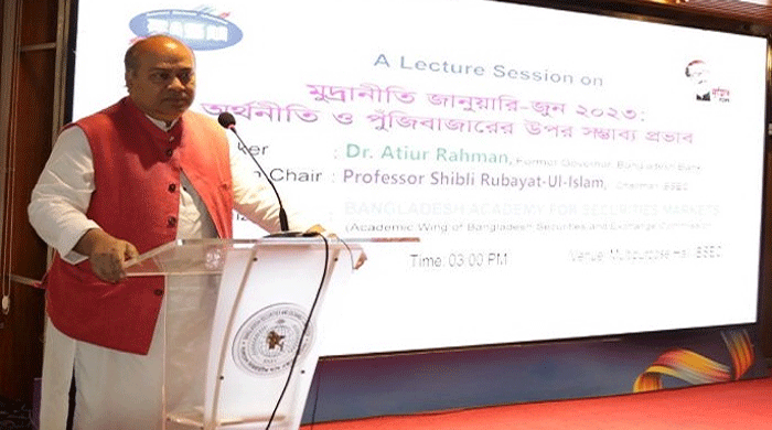 পুঁজিবাজারের উন্নয়নে একসাথে কাজ করছে বিএসইসি ও বাংলাদেশে ব্যাংক