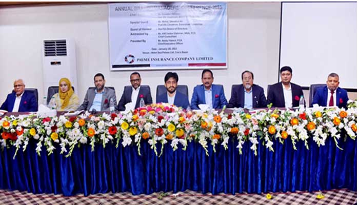প্রাইম ইন্স্যুরেন্সের “বার্ষিক ব্রাঞ্চ ম্যানেজারস্ কনফারেন্স-২০২৩” অনুষ্ঠিত