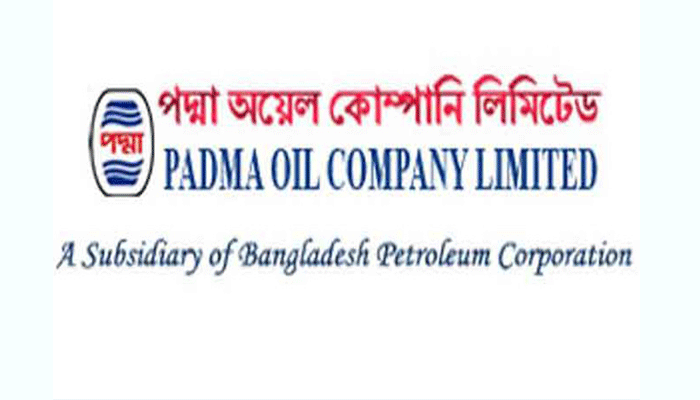 কর্পোরেট সংবাদ কর্তৃপক্ষের দু:খ প্রকাশ