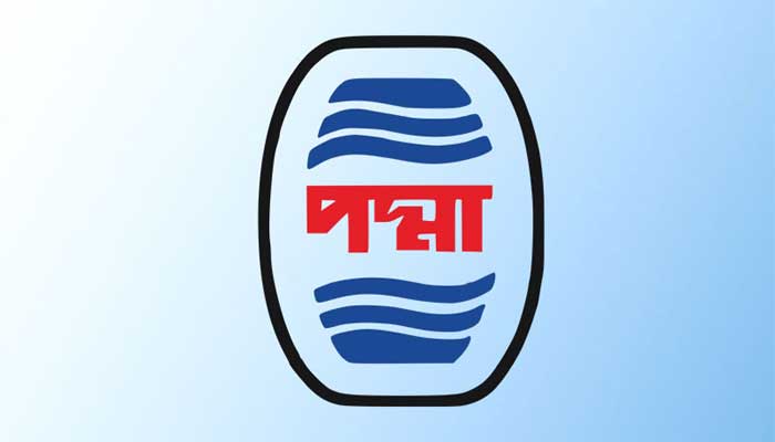 পদ্মা অয়েলের পর্ষদ সভা আজ