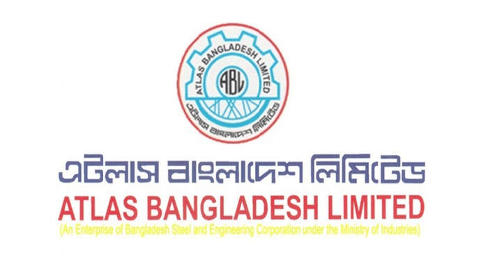 অ্যাটলাস বাংলাদেশের পর্ষদ সভা ২৯ জানুয়ারি
