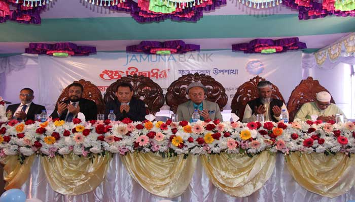 “ফায়দাবাদ উপশাখা” এবং “উত্তরখান উপশাখা” শুভ উদ্বোধন