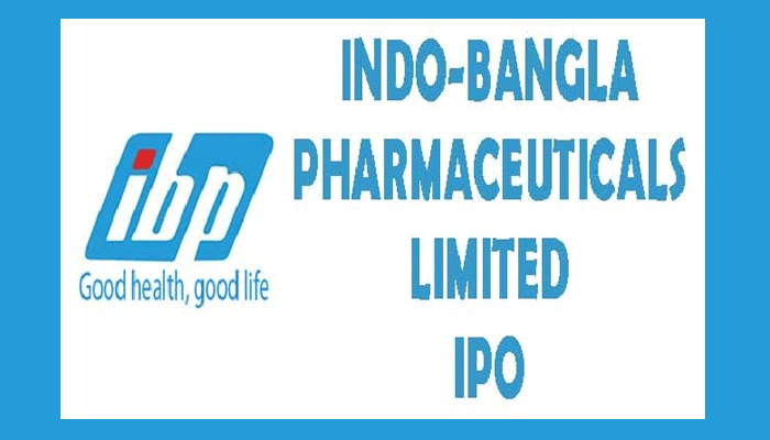 ইন্দো-বাংলা ফার্মার পর্ষদ সভার তারিখ ঘোষণা