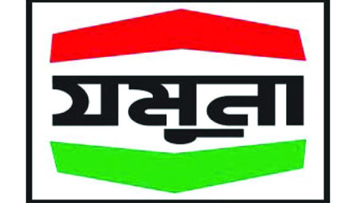 যমুনা অয়েলের পর্ষদ সভার তারিখ ঘোষণা