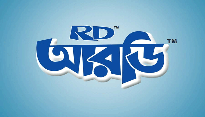 আরডি ফুডের পর্ষদ সভা ৩০ জানুয়ারি