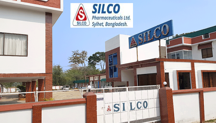 সিলকো ফার্মার পর্ষদ সভা ৩০ জানুয়ারি