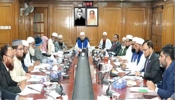 ইসলামী ব্যাংকের শরী‘আহ সুপারভাইজরি কমিটির সভা অনুষ্ঠিত
