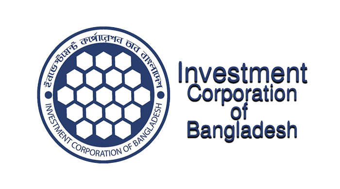 আইসিবির দ্বিতীয় প্রান্তিক প্রকাশ