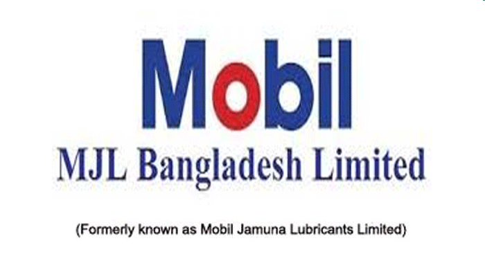 এমজেএলবিডির পর্ষদ সভা ৩১ জানুয়ারি
