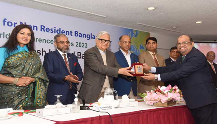 আল-আরাফাহ্ ইসলামী ব্যাংকের রেমিট্যান্স অ্যাওয়ার্ড অর্জন