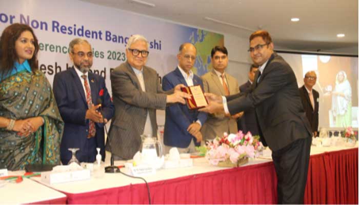 রেমিট্যান্স অ্যাওয়ার্ড পেল অগ্রণী ব্যাংক