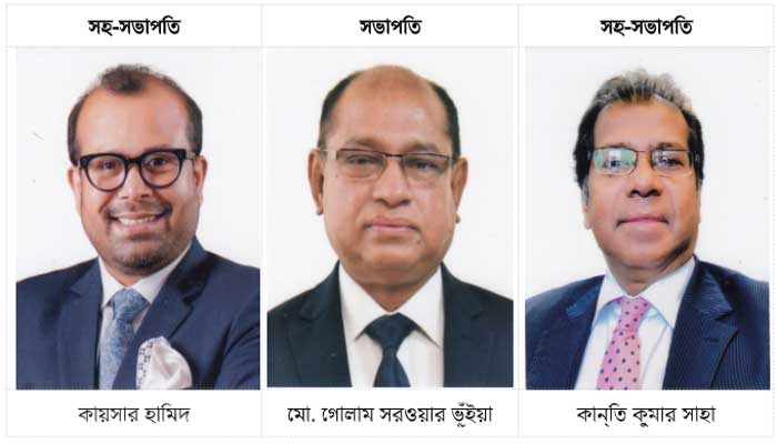 বিএলএফসিএ-র নতুন চেয়ারম্যান গোলাম সরওয়ার ভূঁইয়া