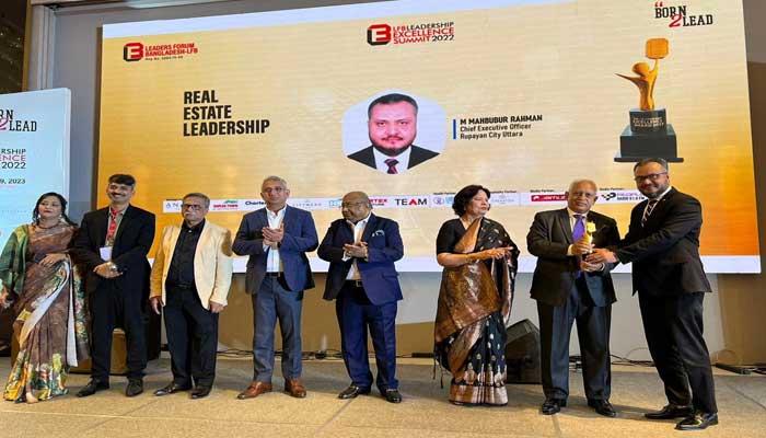 রিয়েল এস্টেট লিডারশিপ অ্যাওয়ার্ড পেলেন রূপায়ণ সিটির সিইও