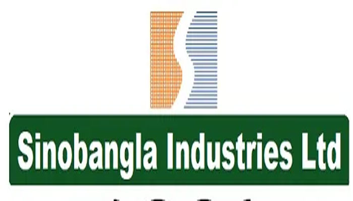 সিনোবাংলার পর্ষদ সভা ঘোষণা