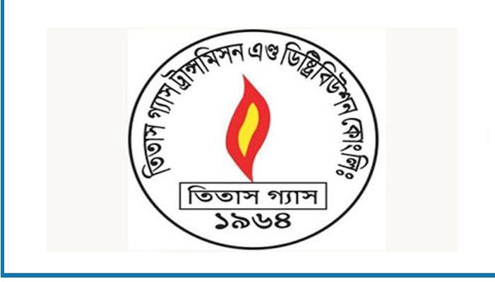 তিতাস গ্যাসের পর্ষদ সভা ২৫ জানুয়ারি