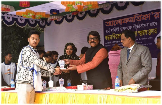 মো. সেকান্দর মিয়া, সভাপতি,  চট্টগ্রাম কাঁচা চামড়া আড়তদার ব্যবসায়ী সমবায় সমিতি লিমিটেড