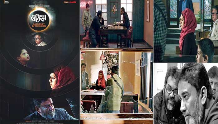 জে এ খোকন ভূঁইয়া, পরিচালক,  ঢাকা হাইড অ্যান্ড স্কিন