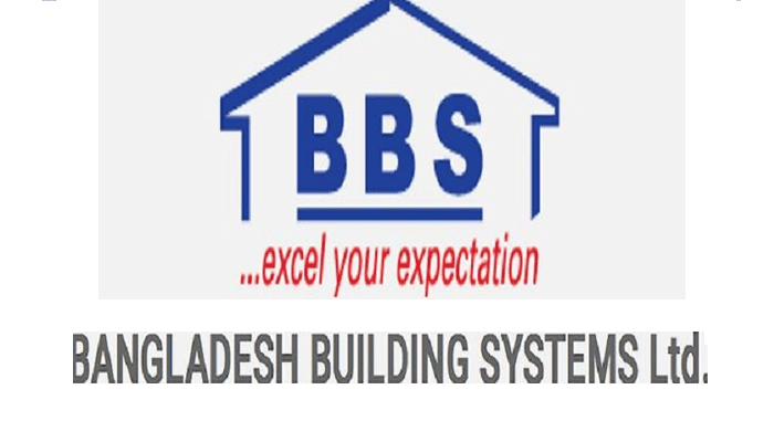 বিবিএসের পর্ষদ সভা ২৫ জানুয়ারি