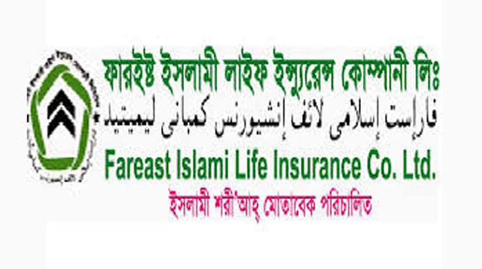 ফারইস্ট লাইফে সিইও নিয়োগ