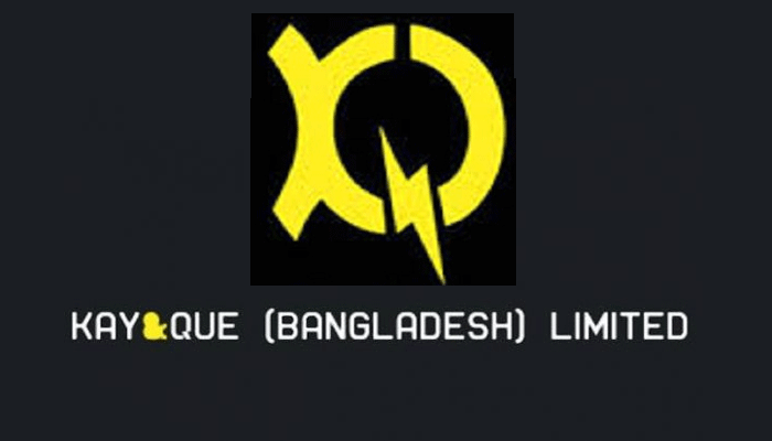 কে অ্যান্ড কিউয়ের পর্ষদ সভা ১৯ জানুয়ারি