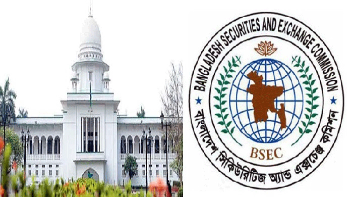 বিএসইসির আপিল বাতিল, এসএমইতে থাকছে না বিনিয়োগসীমা