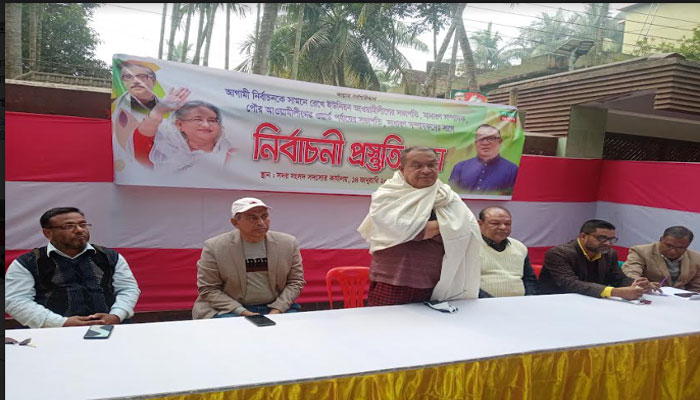 সাতক্ষীরায় জাতীয় সংসদ নির্বাচনী প্রস্ততি সভা