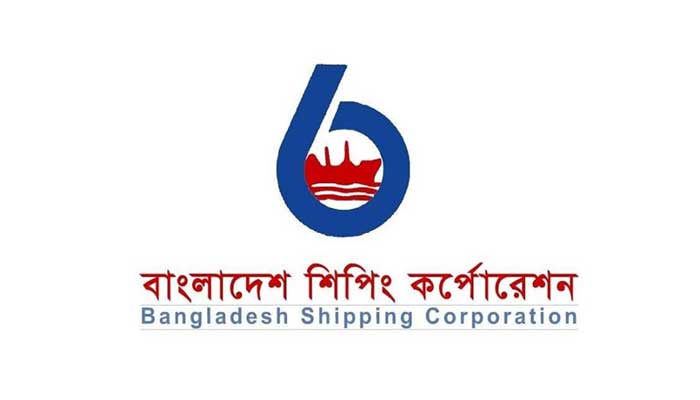 বাংলাদেশ শিপিং করপোরেশন সাপ্তাহিক লেনদেনের শীর্ষে