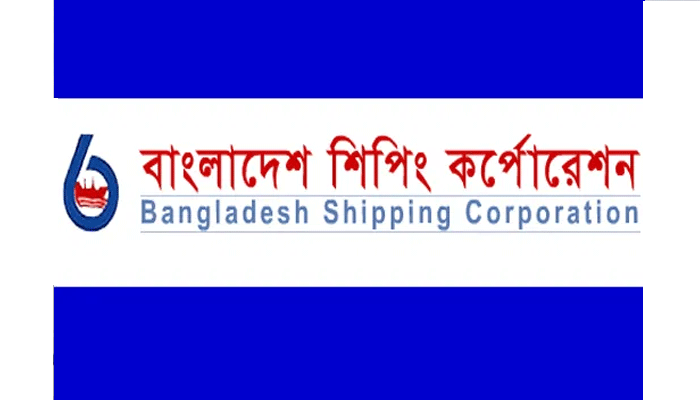 লেনদেনের শীর্ষে বাংলাদেশ শিপিং কর্পোরেশন