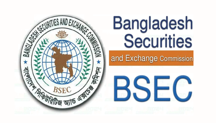 উঠছে না ফ্লোর প্রাইজ, ব্লক মার্কেটে লেনদেনের সীমার সিদ্ধান্ত আজ