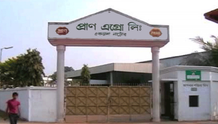 এটিবিতে প্রাণ অ্যাগ্রোর লেনদেন শুরু