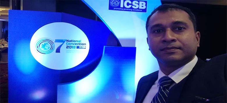 কর্পোরেট সেক্টরের স্পেশালাইজড প্রতিষ্ঠান ‘আইসিএসবি’: আব্দুল আলীম