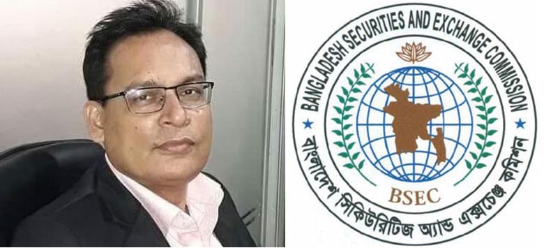 এজিএম নিয়ে অসহায় সাধারণ বিনিয়োগকারীরা, শৃঙ্খলা ফিরবে কবে?