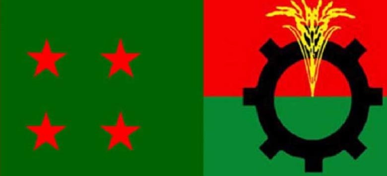 ২০১৪ সালের মতো সঙ্কট যেন আর না হয়