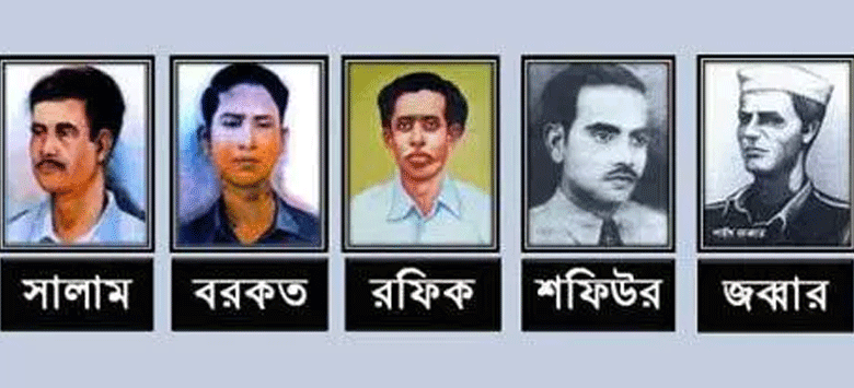 ভাষা শহীদ পরিবারের সদস্যদের প্রত্যাশা পূরণ করা হোক