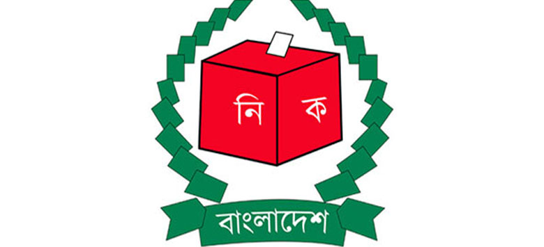 প্রয়োজন সুষ্ঠু নির্বাচন আয়োজন