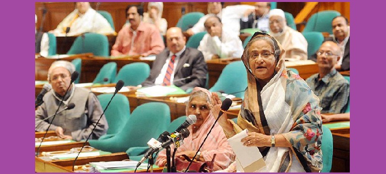 বাজেটে ভ্যাট প্রস্তাব প্রত্যাহার, আগামী নির্বাচনের ইউটার্ন ক্ষমতাশীন দলের