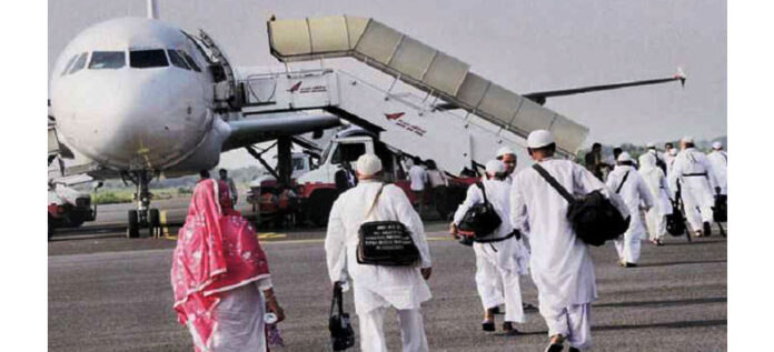 হজযাত্রা