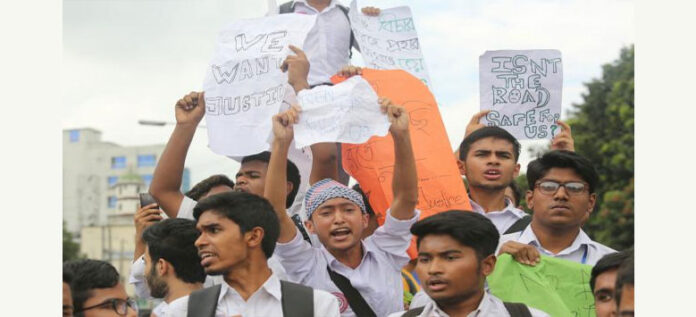 নিরাপদ সড়ক দিন