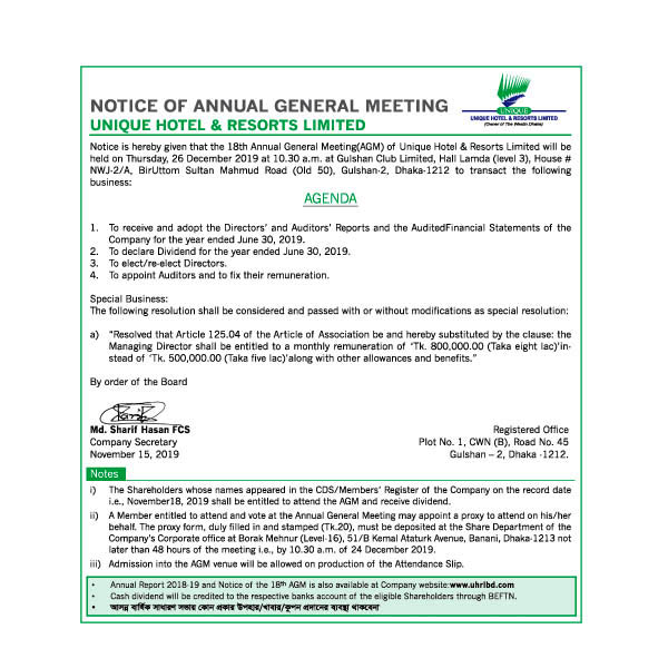 Notice Of Annual General Meeting