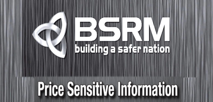 BSRM-psi-logo-26